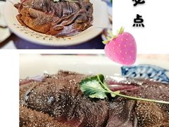 -桃花沅火锅(长嘉汇江景店)
