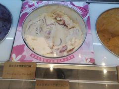 -哈根达斯(SM店)