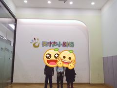-天才声少儿口才培训中心(通州店)