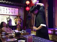 -盖碗儿梨园·变脸吐火·川剧(天府广场店)