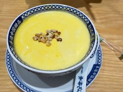 -赵记传承·中式甜品(深圳福田皇岗村店)