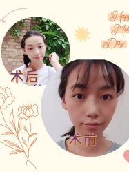 -广东韩妃整形外科医院