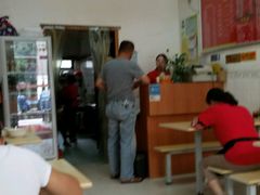 -岁福祥老母鸡汤面馆(阳曲路店)