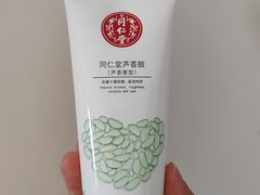 -物美超市(三里河店)