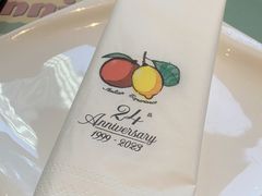 -安妮意大利餐厅(望京店)