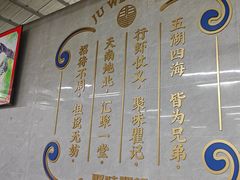 -聚味瞿记·龙虾堂(树木岭店)