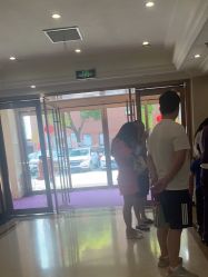 -上海百佳妇产医院