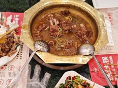-德羊府老北京羊蝎子火锅