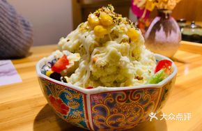 Special Potato Salad