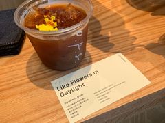 -O.P.S. CAFE