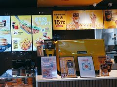 -麦当劳(皇岗路店)