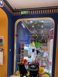 -meland亲子乐园(北京首开通州万象汇店)