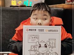 -尊品牛排(绳金塔店)