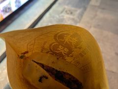 -辣哭饼(七宝老街店)