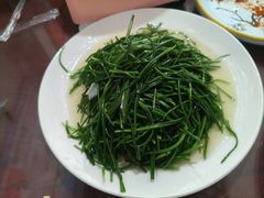 -范记靖远羊羔肉(博物馆店)