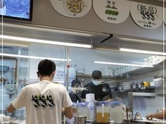 -渔语鱼酸菜鱼新川菜(万象城店)