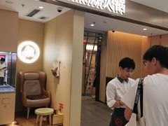 -海底捞火锅(西直门凯德MALL店)