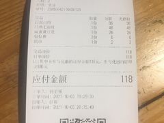 -赤宴·川菜(玉林店)