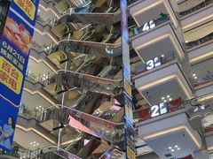 -红星美凯龙(北京北四环店)