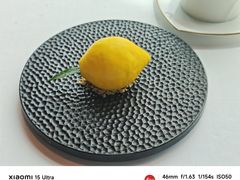 柠檬派-翡翠36餐厅(浦东香格里拉店)