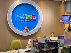 -蓝话筒·少儿成人演讲口才·主持朗诵·戏剧表演(大华第一坊店)
