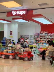 -Hape玩具部落(五棵松万达广场店)
