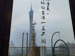 -小茶闲舍·观景商务茶馆(广州塔店)