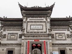 -黑河国家森林公园