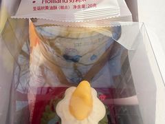 -好利来(青年宫店)