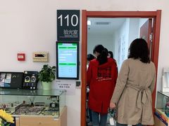 -大连何氏眼科医院