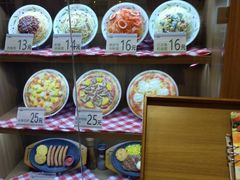-萨莉亚意式餐厅(中北永旺店)