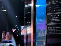 -魅KTV(水贝IBC店)