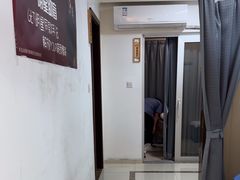 -感智盲人按摩·艾灸·肩颈SPA(岗厦店)