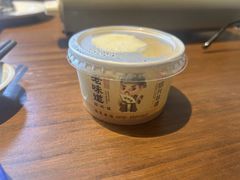 -绍兴老味道·非遗门店(银泰城店)