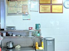 -牟记锅魁(总店)