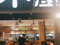 门面-木屋烧烤(白石洲店)