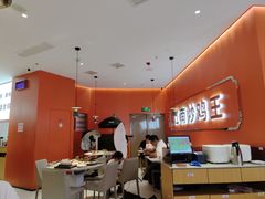 -鲁秀才炒鸡(龙湖西溪天街店)