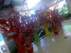 -方恒购物中心(望京小街店)
