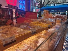 -昆明冠生园·蛋糕·面包(南强街店)