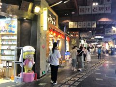 -时尚天河商业广场