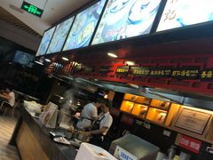 -蔡林记(汉街店)