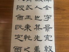 -八哥美术·成人美术画室(总校区)
