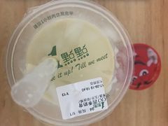 -1点点(大连路店)