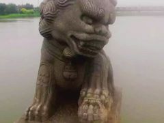 -卢沟桥