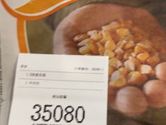 -麦当劳(瓯北大悦里广场店)