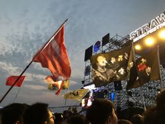 -潍坊滨海云门国际风筝放飞场