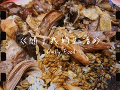 -桐哥肉铺(万柳华联店)