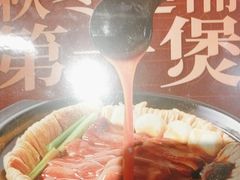 -粤匠·澳门点心粤菜海鲜(澳门半岛店)