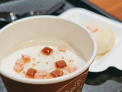 -杏好遇见你(总店)
