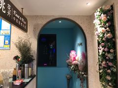 -蜜桃花开·中西融合菜E&W(南长街店)